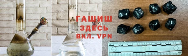 дживик Балахна