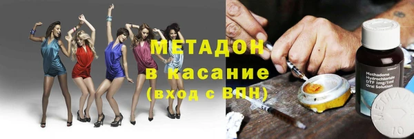 соль курить ск Балабаново