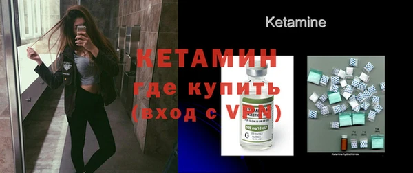 гидропоника Осташков