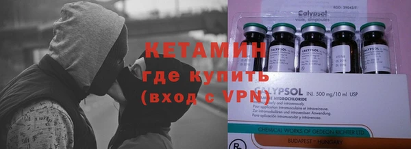 дживик Балахна
