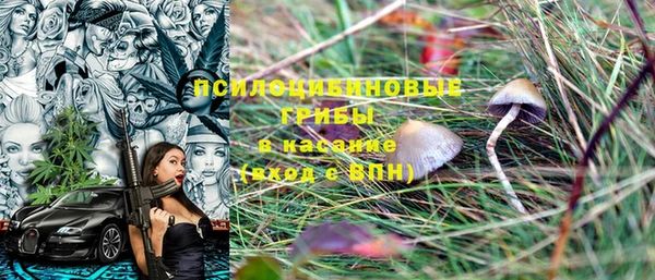альфа пвп VHQ Пересвет