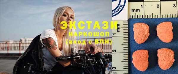 амф Пестово