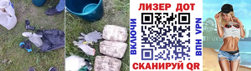 закладка  Сковородино  LSD-25 экстази кислота 